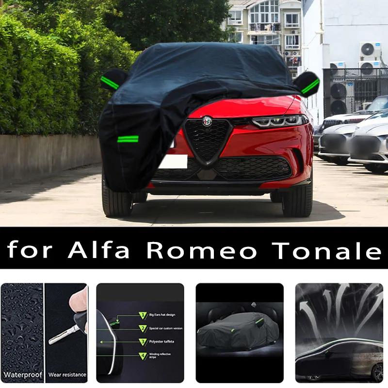 Alfa Romeo Tonale ߿ ȣ ü ڵ Ŀ  Ŀ     ڵ ׼